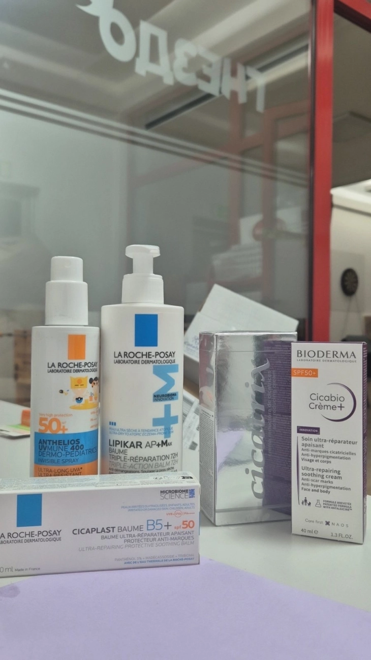 Support Kocani обезбеди креми во вредност од над 1 милион денари за лицата погодени од пожарот во „Пулс“