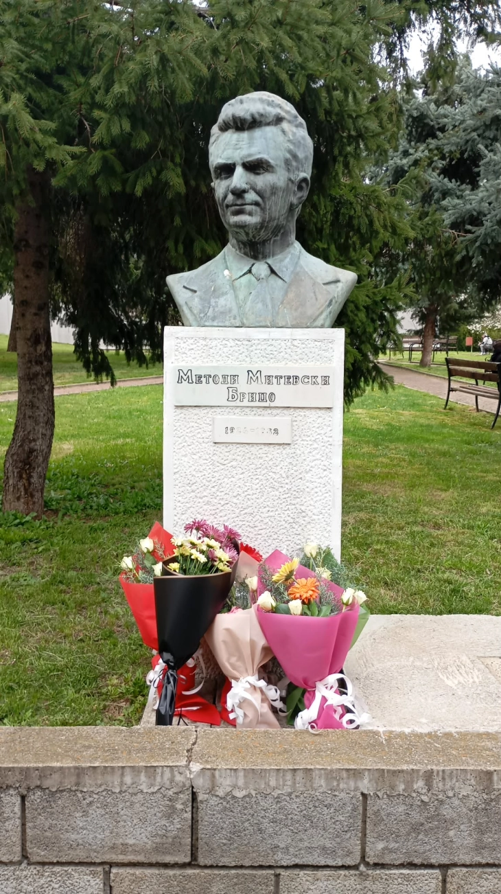 Средното училиште „Методи Митевски-Брицо“ од Делчево одбележа 65 години постоење