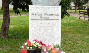 Средното училиште „Методи Митевски-Брицо“ од Делчево одбележа 65 години постоење