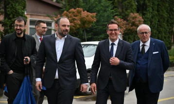 Скопје ја зајакнува европската културна соработка во пресрет на 2028