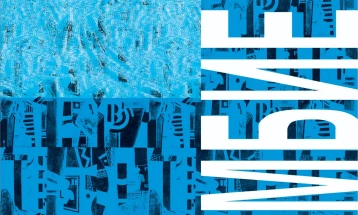 Објавен новиот „Амбиент“ на Зоран Иванов