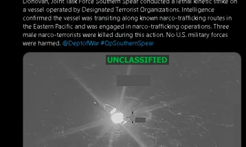 Ushtria amerikane vrau tre persona në një sulm ndaj një anijeje të dyshuar për drogë