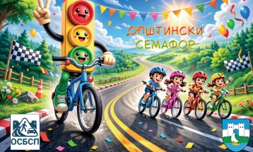 Во Охрид се одржува сообраќајно-едукативниот проект „Општински семафор 2026“