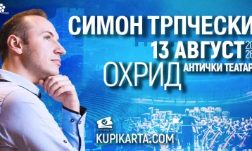 Концерти на Симон Трпчески летоска во Охрид и Битола