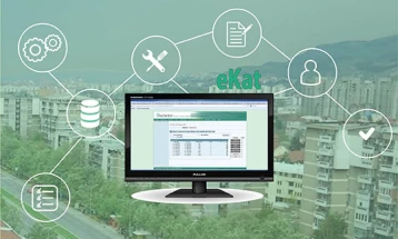 ДЗР објави извештај од ревизија на финансиските извештаи и ревизија на усогласеноста на Агенцијата за катастар на недвижностите за 2024 година