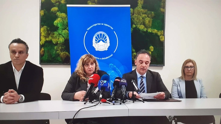 Нови програми за специјализации и супспецијализации за унапредување на системот на здравствена заштита (ДПЛ)