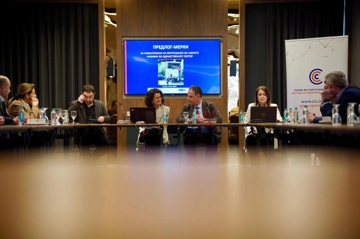 Аliu: Masa të përforcuara antikorrupsion dhe transparencë më të madhe në prokurimet publike në shëndetësi