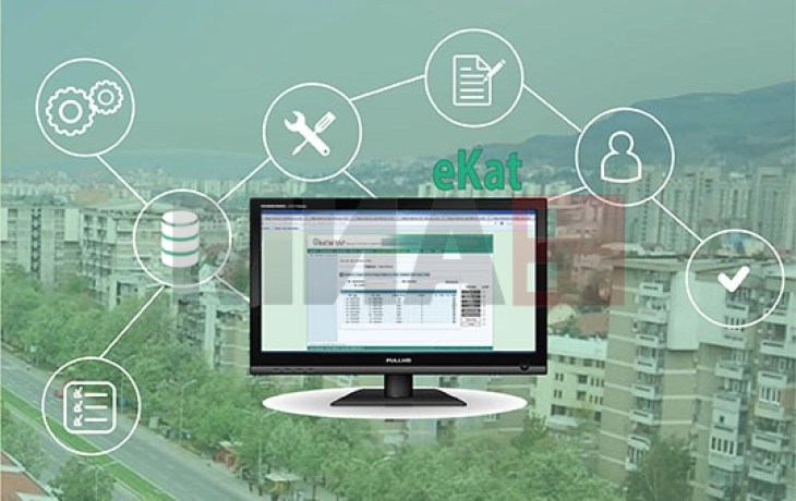 ESHR publikoi raportin për revizionin e raporteve financiare dhe revizionin e pajtueshmërisë së Agjencisë së Kadastrës së patundshmërive për vitin 2024