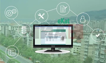 ESHR publikoi raportin për revizionin e raporteve financiare dhe revizionin e pajtueshmërisë së Agjencisë së Kadastrës së patundshmërive për vitin 2024