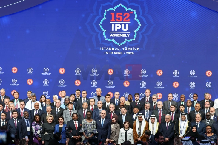 Takimet dypalëshe të kryetarit Gashi në kuadër të Asamblesë së 152-të të UNP-së në Stamboll