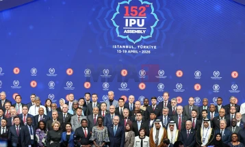 Takimet dypalëshe të kryetarit Gashi në kuadër të Asamblesë së 152-të të UNP-së në Stamboll