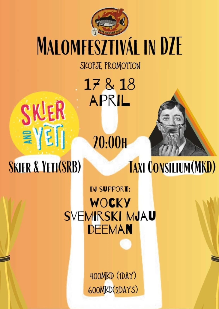 „Malomfesztivál“ од Војводина се претставува во Скопје