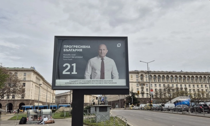 MIA në Sofje: Bullgaria Progresive e Radevit kryeson në të gjitha anketat, pritet pjesëmarrje e lartë, por edhe pasiguri rreth koalicioneve të mundshme