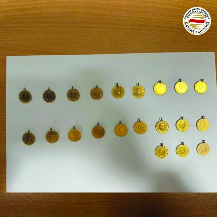 Царина:  Во две недели спречени четири обиди за криумчарење злато