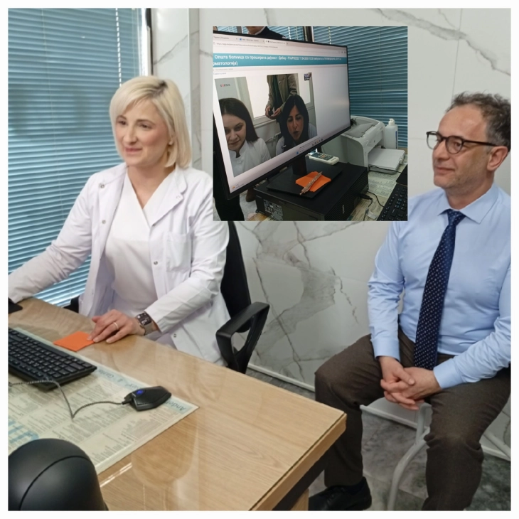 Министерот Азир Алиу во Дебар го означи почетокот на пилот - проектот за телемедицина во областа на дерматовенерологијата  