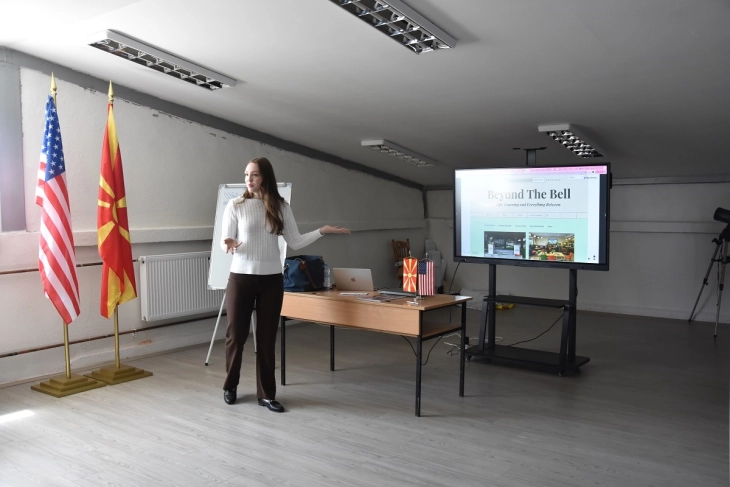 Презентација на електронскиот училиштен весник на СОУ „Љупчо Сантов“