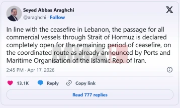 Aragçi: Ngushtica e Hormuzit është plotësisht e hapur për trafik komercial