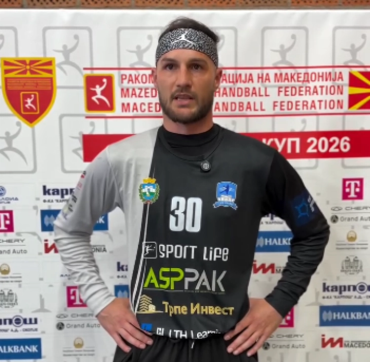 Блажески: За нас ова е историски успех