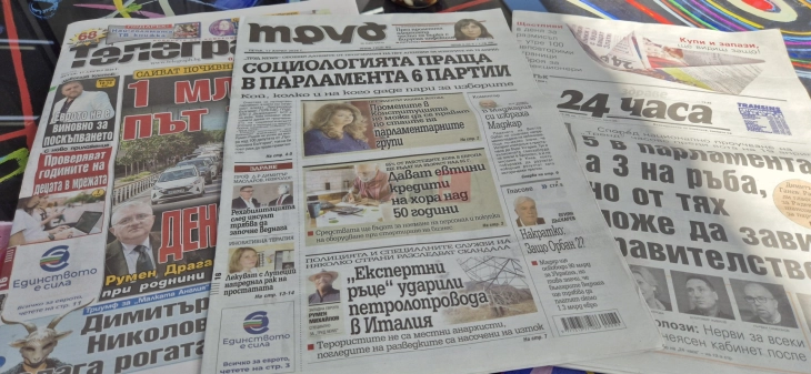 MIA për zgjedhjet në Bullgari: Dita e fundit e fushatës - mediat u përqendruan në analiza dhe llogaritje paszgjedhore, fituesi tashmë i njohur?