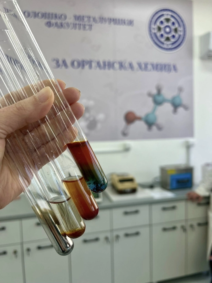 Свечено отворање на новата Лабораторија за органска хемија  на Технолошко-металуршкиот факултет при УКИМ