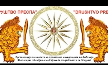 Македонски друштва: Во Албанија за гласање на изборите во Бугарија се пријавиле само 183 лица