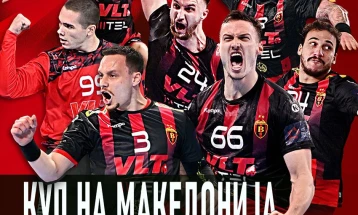 Вардар 1961 по 18. пат го освои трофејот во Купот на Македонија