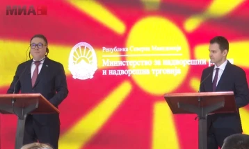 Прес-конференција на министрите Муцунски и Шакалиев (во живо)