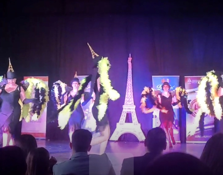 French and Macedonian folk dance concert at MKC's Frosina