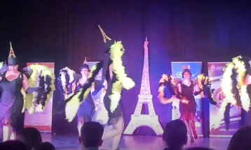 French and Macedonian folk dance concert at MKC's Frosina
