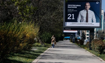 МИА на изборите во Софија: Прогресивна Бугарија на Румен Радев ќе има апсолутно мнозинство во 52. Народно собрание