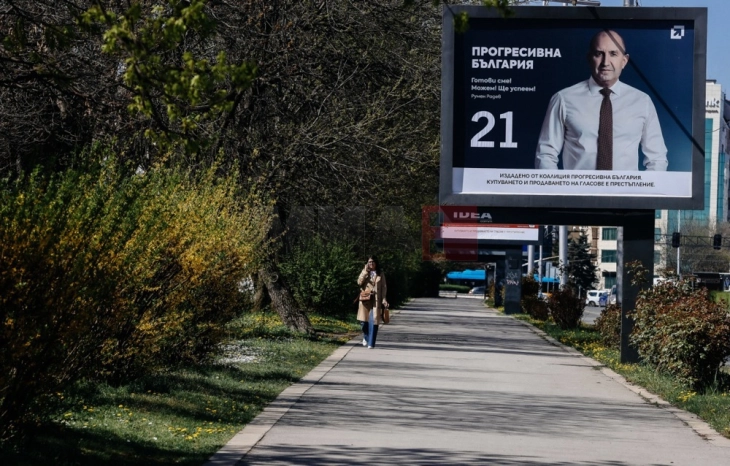 MIA për zgjedhjet në Sofje: Bullgaria Progresive e Rumen Radevit do të ketë shumicën absolute në Asamblenë e 52-të Popullore