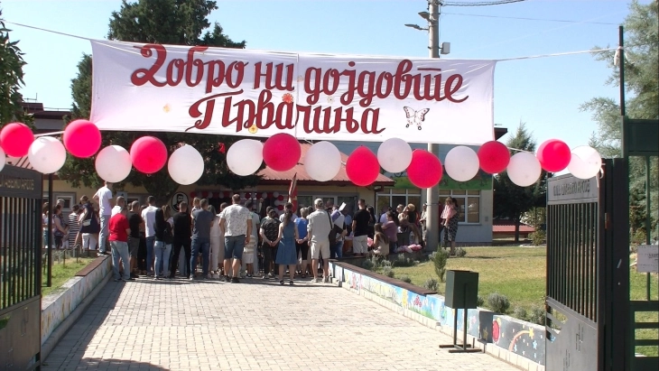 Уписите на првачињата почнуваат во мај