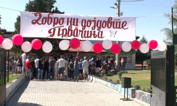 Уписите на првачињата почнуваат во мај