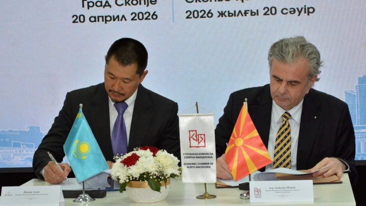 Macedonia and Kazakhstan sign two agreements on strengthening economic cooperation