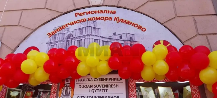 Занаетчиите бараат мерки за сузбивање на нелојалната конкуренција