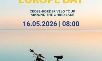 Велосипедска тура околу Охридското Езеро по повод Денот на Европа