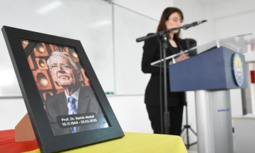 Fakulteti Filozofik i Universitetit të Tetovës, organizoi mbledhje komemorative në nderim të jetës dhe veprës së Prof. Dr. Ramiz Abdylit