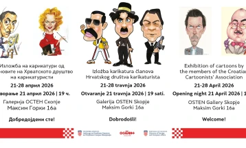 Во „Остен“ изложба на карикатури од членовите на Хрватското друштво на карикатуристите