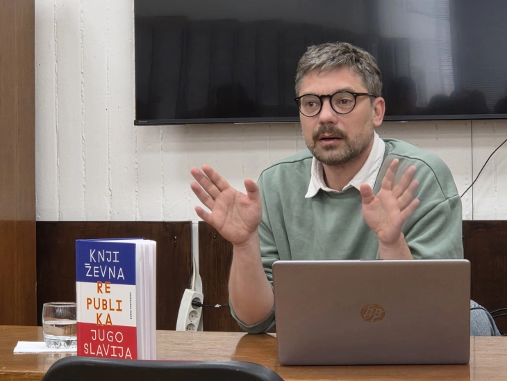 Авторска вечер со хрватскиот книжевник Борис Постников во „Центар Јадро“