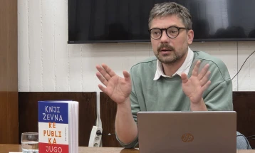 Авторска вечер со хрватскиот книжевник Борис Постников во центар Јадро