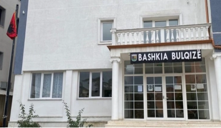 Полицијата заплени документи во Општина Булќиза во рамки на истрага за издавање фалсификувани документи за бугарско потекло