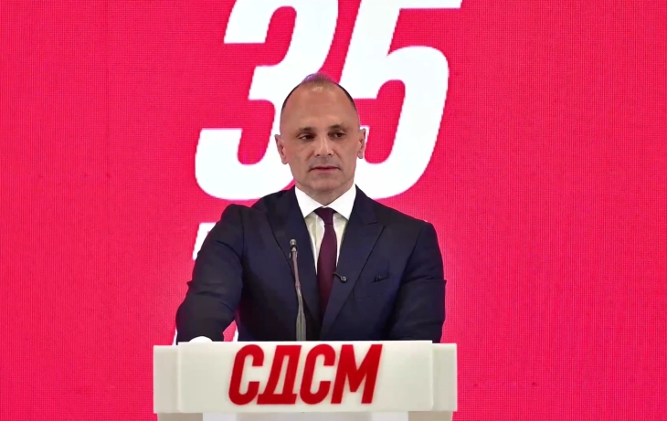 Filipche on SDSM's 35th anniversary: Idea of a Macedonia as a decent, fair and European country has always been our guiding principle
