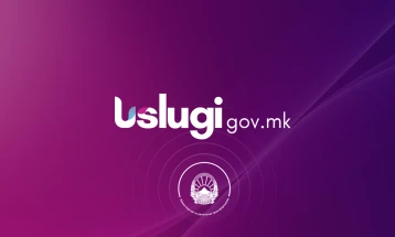 Përkohësisht të pakapshme shërbimet elektronike të portalit uslugi.gov.mk