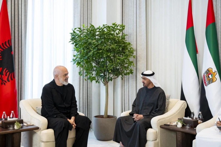 Рама во Абу Даби непосредно изрази солидарност со ОАЕ