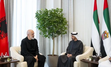 Рама во Абу Даби непосредно изрази солидарност со ОАЕ