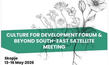 Форум „Култура за развој“ и BEYOND: Сателит за Југоисточна Европа од 13 до 16 мај во Скопје