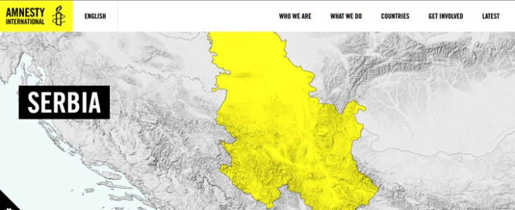 Извештај на АИ за Србија: Демонстрантите, новинарите и организациите на граѓанското општество соочени со заплашување, малтретирање и нелегален надзор од страна на властите