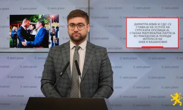 Манасиевски: Димитријевиќ и СДС се ставија на услуга на српската опозиција