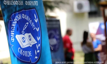 Јаневска го чека извештајот од Филозофскиот факултет на УКИМ за нерегуларностите при упис на втор и трет циклус студии