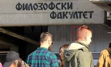 Janevska pret raportin nga Fakulteti Filozofisë në UCM lidhur me parregullsitë në regjistrimin në studimet e ciklit të dytë dhe të tretë